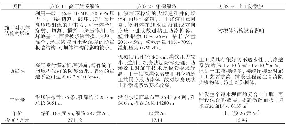360截图20250519090935383.jpg