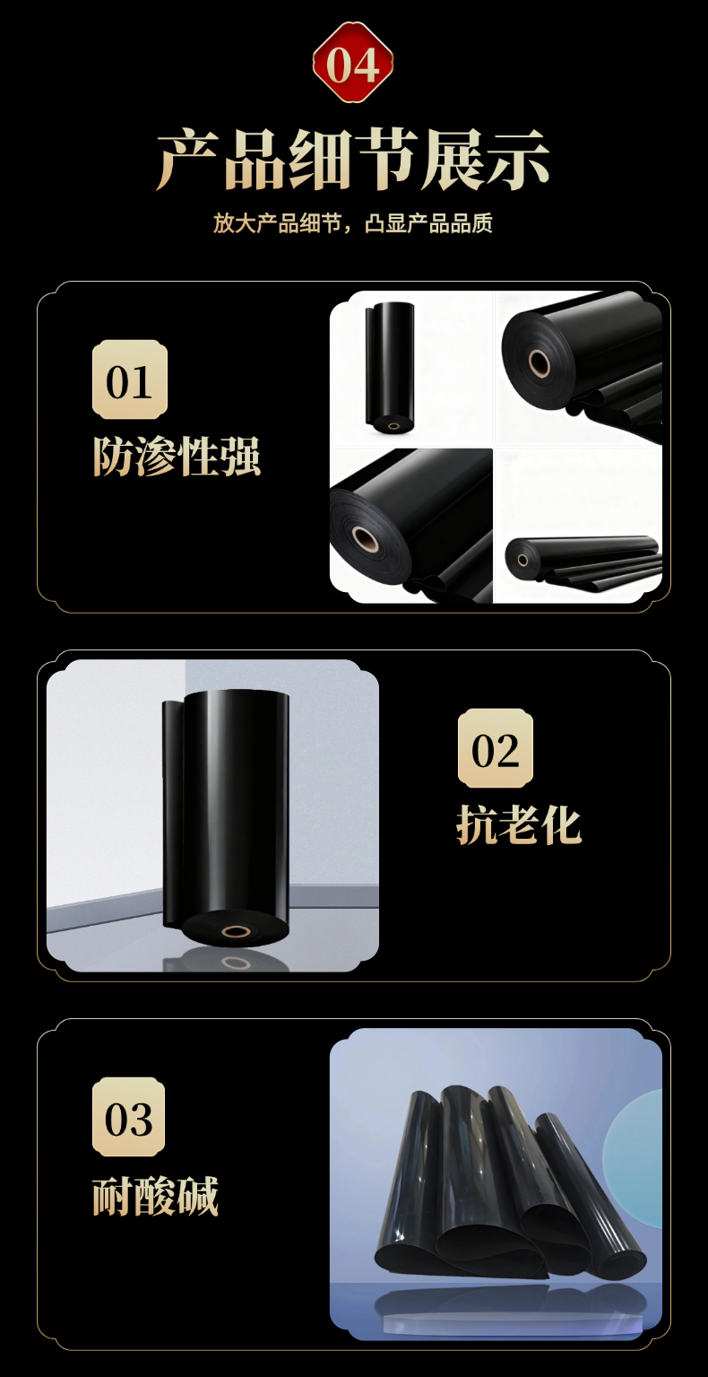 稿定设计-7.png