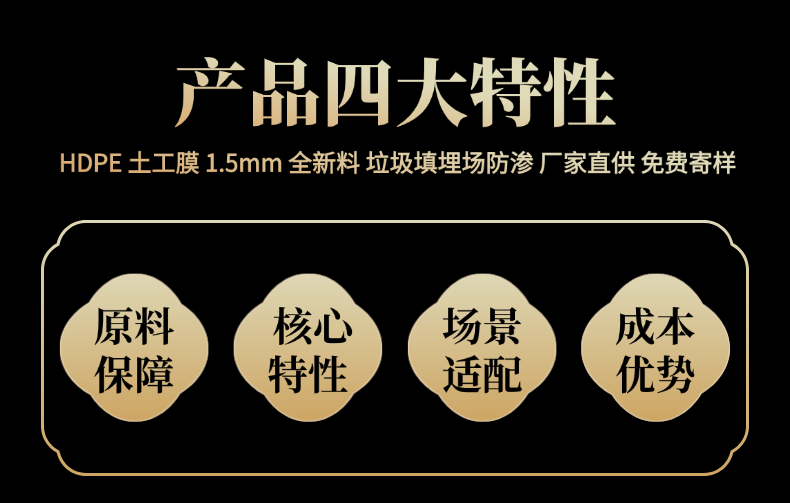 稿定设计-2.png