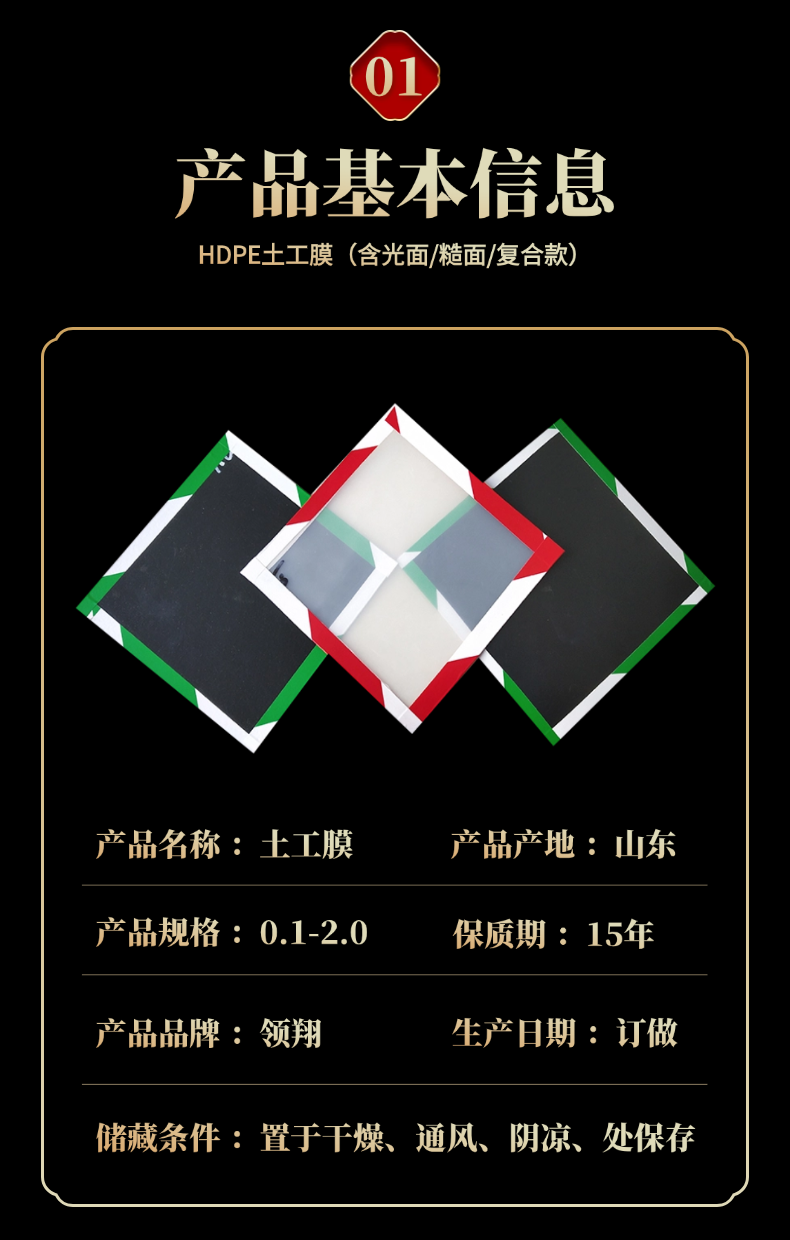 稿定设计-3.png