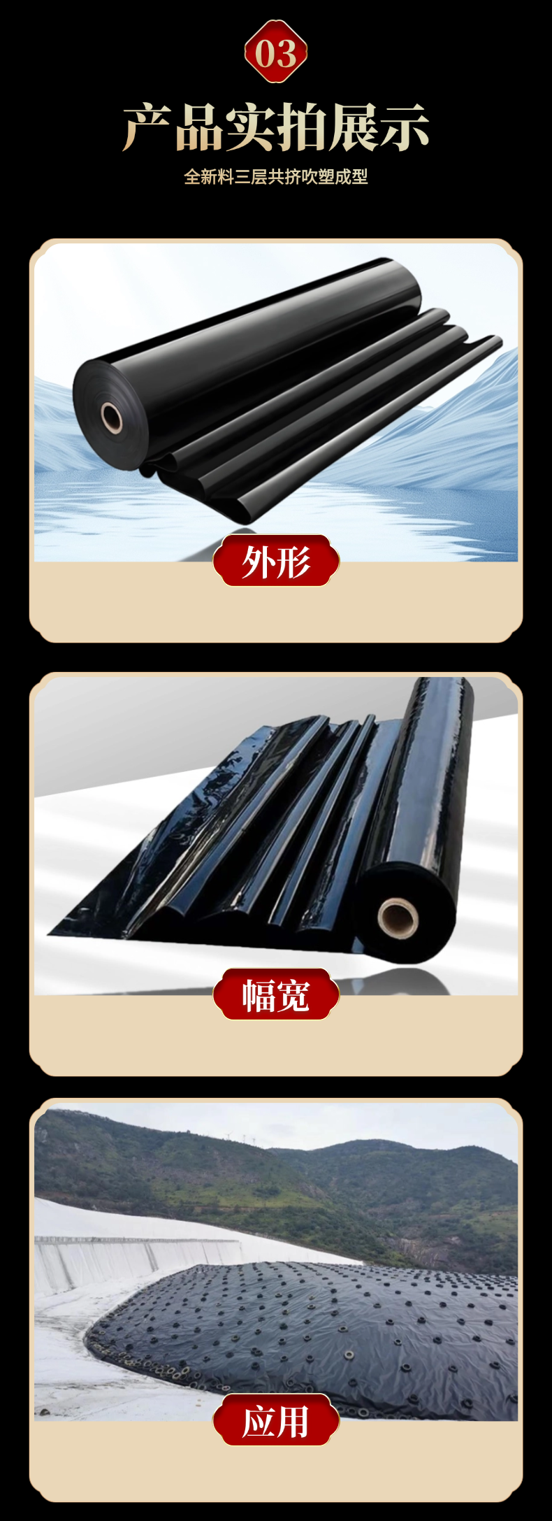稿定设计-6.png